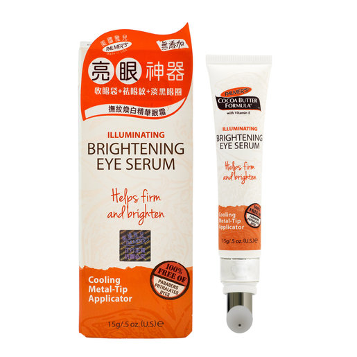 palmers eye serum