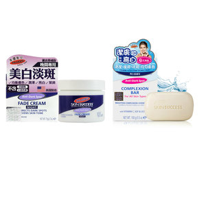 palmer's skin success fade cream night