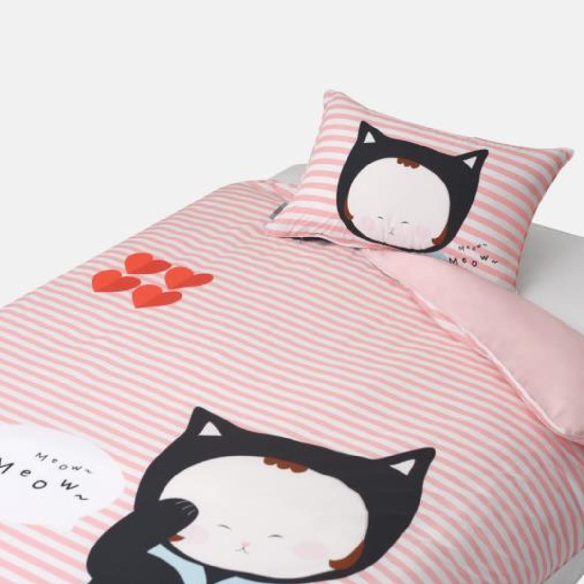 Anti-Dustmite All Seasons Single Duvet Cover and Pillow Case Set - Baby Cat