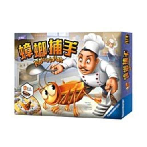 Swan Bugs In The Kitchen Chi Eng Ver Hktvmall The Largest Hk Shopping Platform