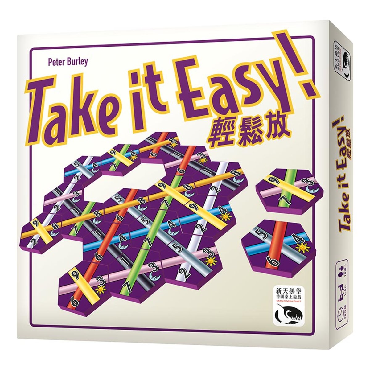 Take It Easy (Chi ver.)