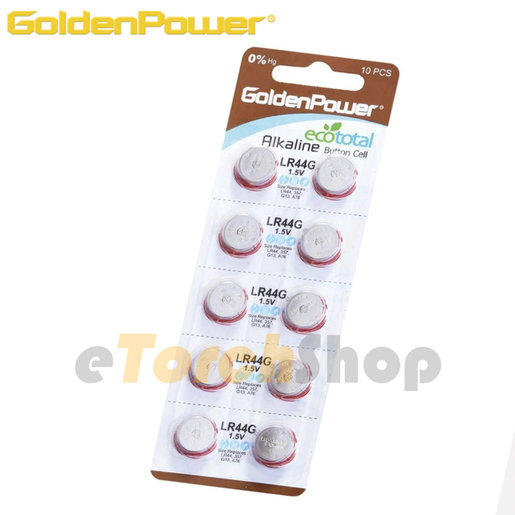 金力 鹼性鈕扣電池lr44 10粒咭裝 Hktvmall 香港最大網購平台