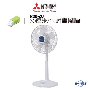 三菱mitsubishi R30 Hru Bk 電風扇黑色香港行貨 Moredeal 網店格價網