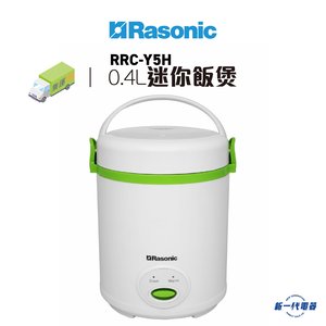 rasonic rice cooker