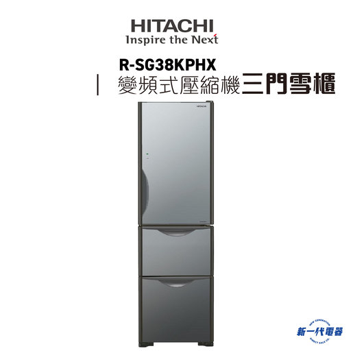 hitachi r sg38kphx