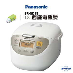 panasonic srnd18