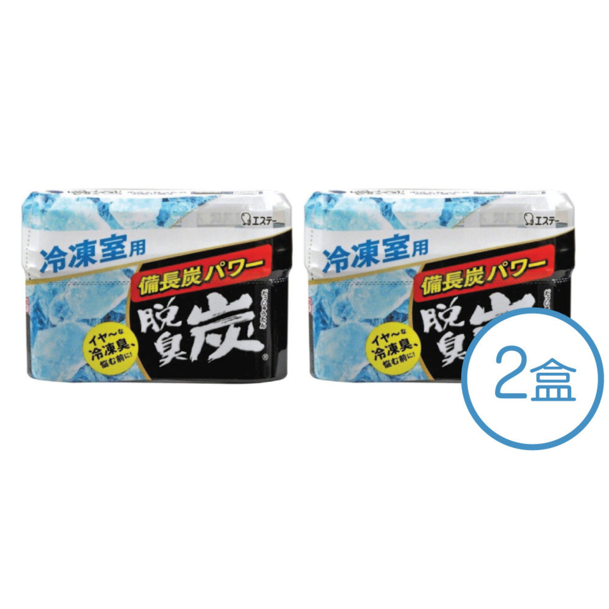 SALE／58%OFF】 脱臭炭 70g エステー 冷凍室用 キッチン消耗品