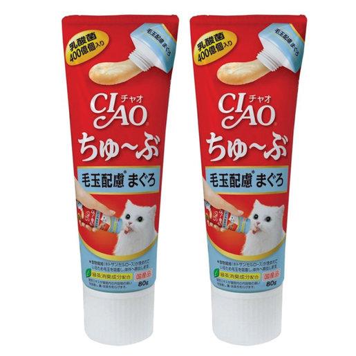 meat flavored toothpaste