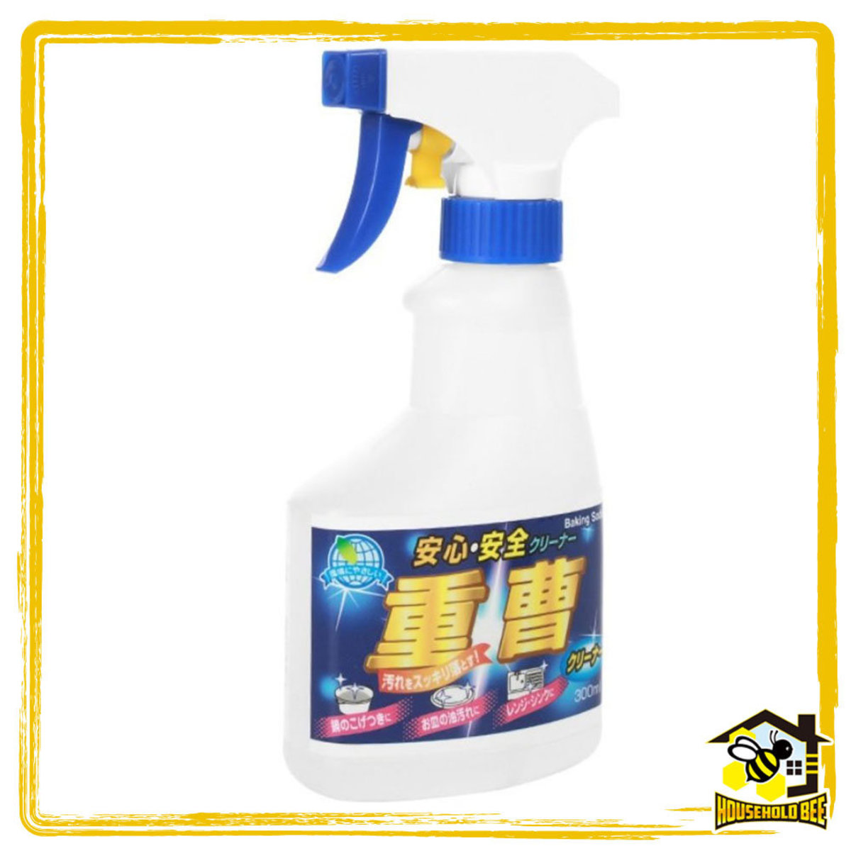 Household Bee 廚房清潔重油污清潔劑300ml 重曹 香港電視hktvmall 網上購物