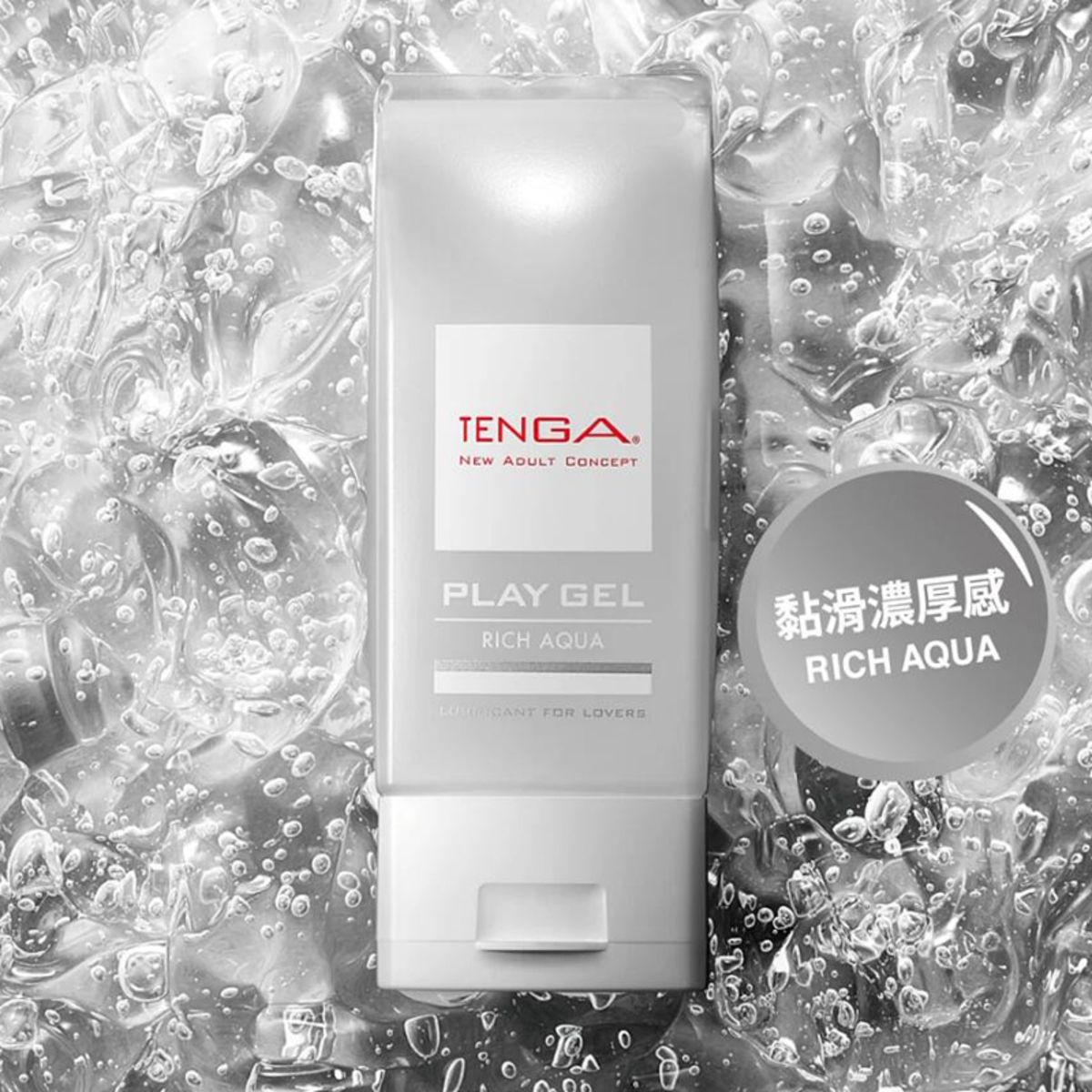 tenga-tenga-play-gel-rich-aqua-white-durex-lubricant-lotion-lube