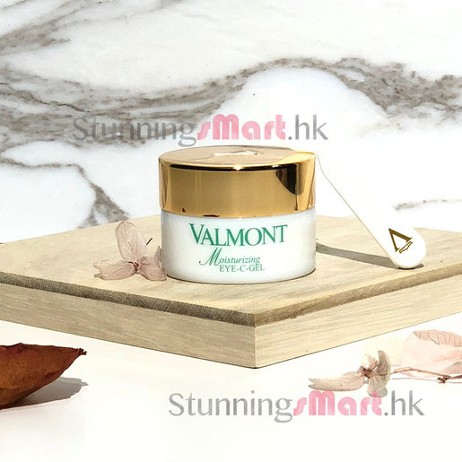 valmont eye gel