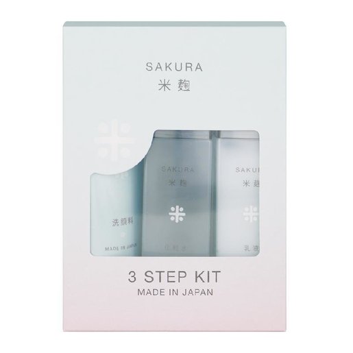 トライアルセット・サンプル SAKURA 3 STEP KIT 347539_1.jpg?06280420