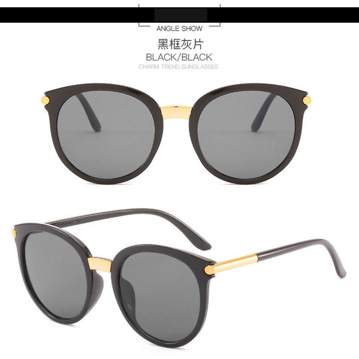 C630女士韓風太陽眼鏡-灰黑鏡片