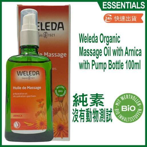 Weleda - Arnica Huile Massage