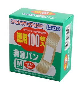 阿蘇製藥日本好貼藥布100枚 Moredeal 網店格價網
