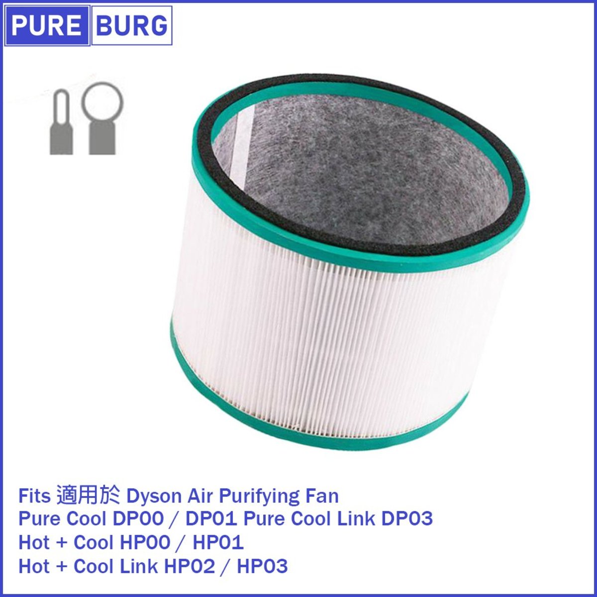Achetez Filtre de Remplacement Pour Dyson DP01 DP03 HP00 HP01 HP02 HP03  Purificateur D'air Filtre HEPA - Filtre + Pinceau de Chine