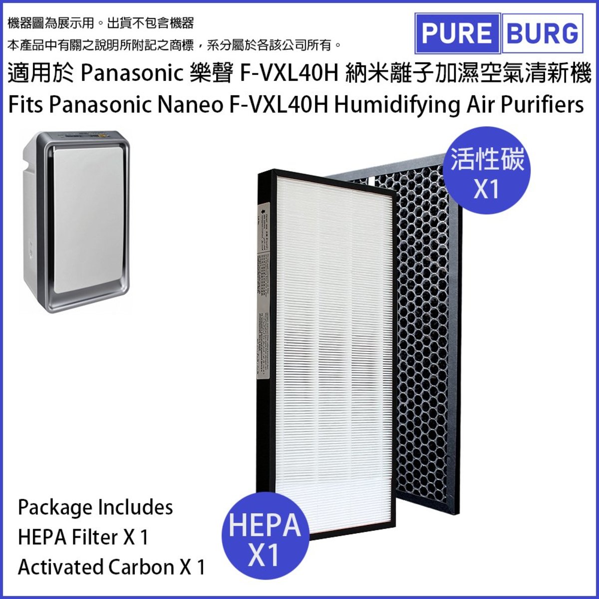 sharp kc 850u plasmacluster air purifier with humidifying function