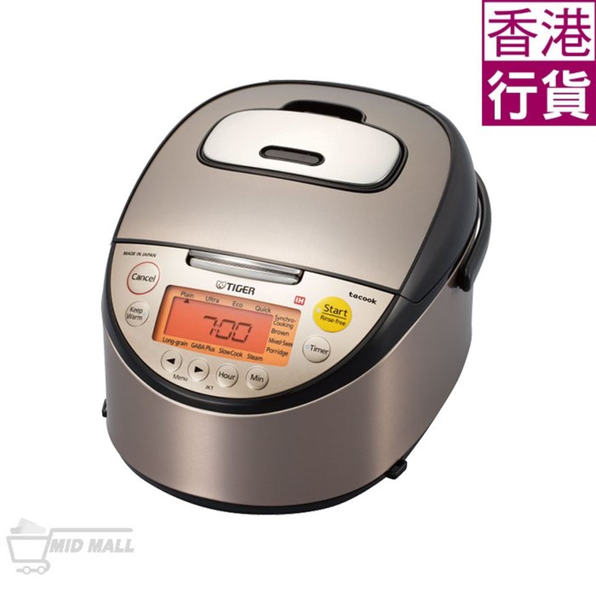 Tiger Rice Cooker Made In Japan