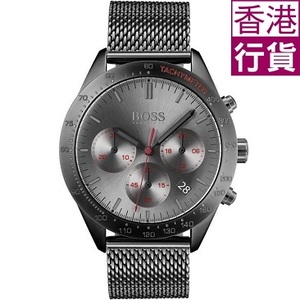 hugo boss 1513330