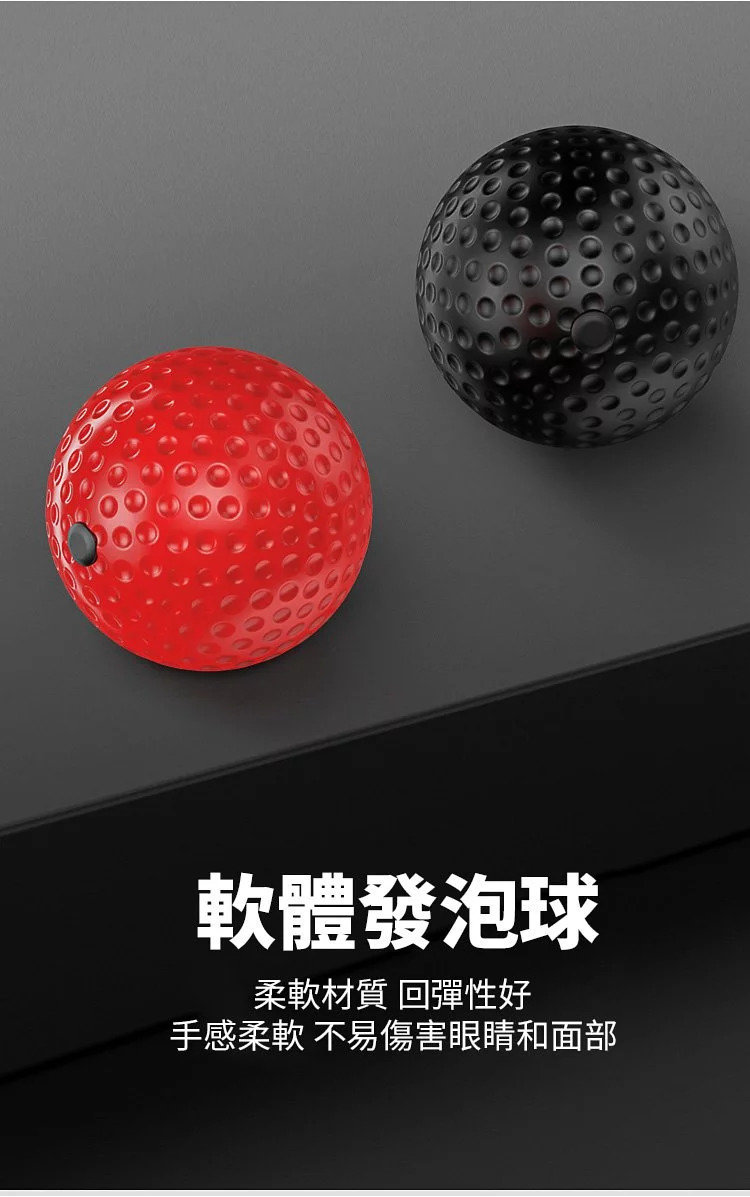 boxing exo reflex ball