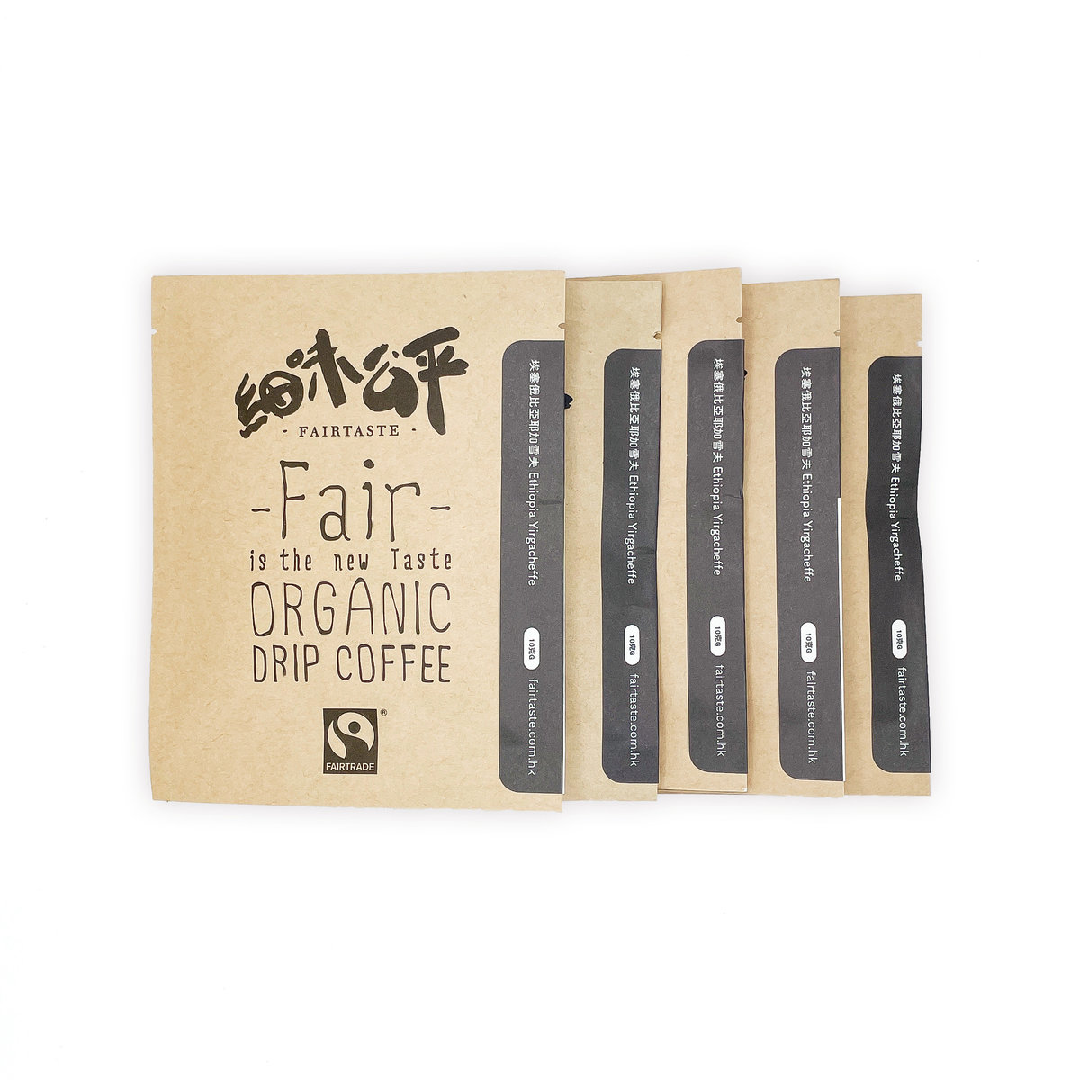 Ethiopia Yirgacheffe Drip Coffee X 5 packs (10g)