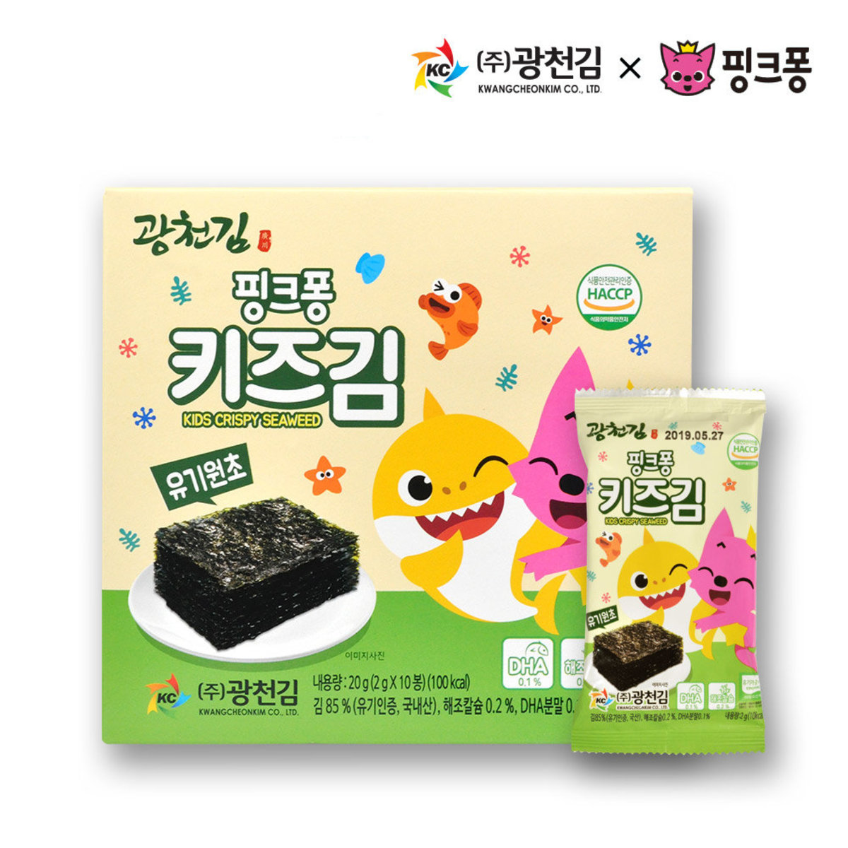 Kwang Cheon Kim 廣川海苔 嬰幼兒有機紫菜 低鈉 Hktvmall 香港最大網購平台