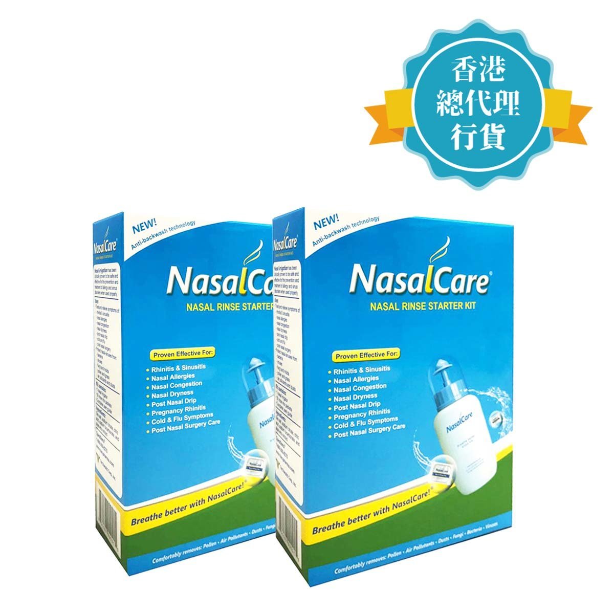 Nasal care clearance