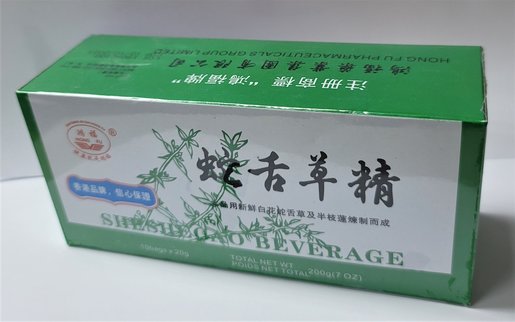 鴻福 蛇舌草精沖劑包裝 g 10包 1盒 Hktvmall 香港最大網購平台
