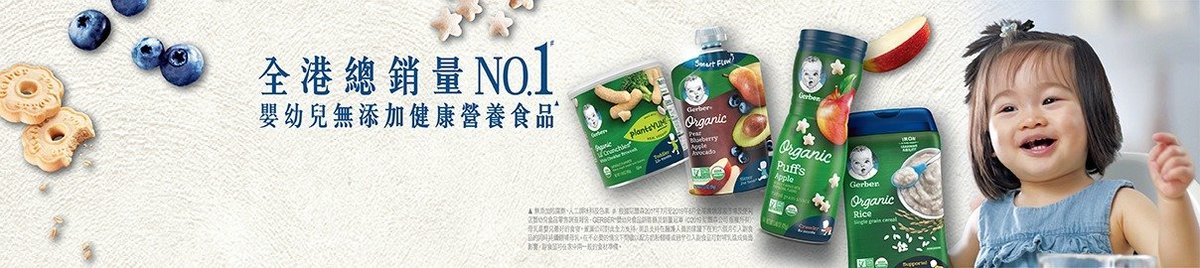 organic yogurt melts