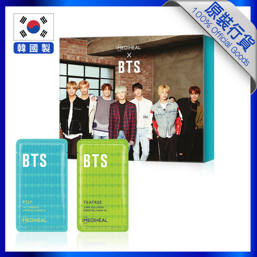 Mediheal Bts Skin Soothing Care Special Set Hktvmall The Largest Hk Shopping Platform