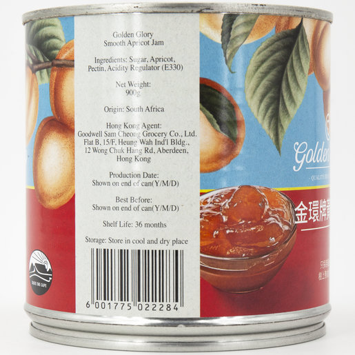 Golden Glory Smooth Apricot Jam Hktvmall The Largest Hk Shopping Platform