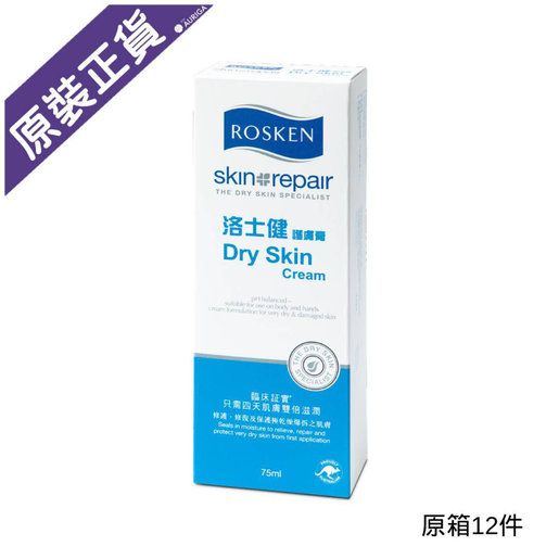 moisturizer rosken
