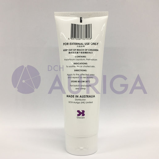 paraffin 50 50 cream