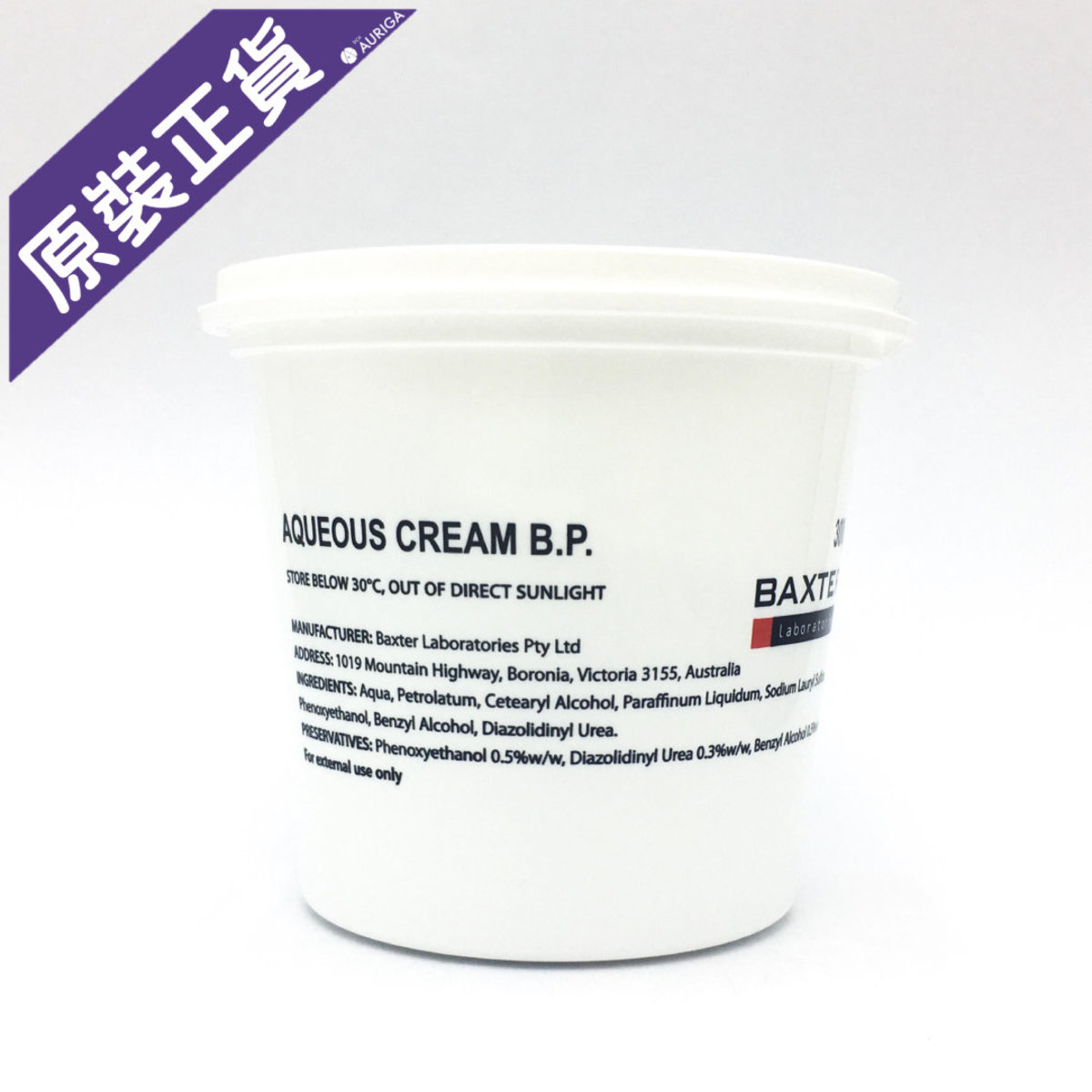 white aqueous cream