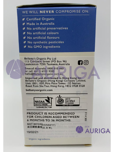 bellamy organic milk rusk