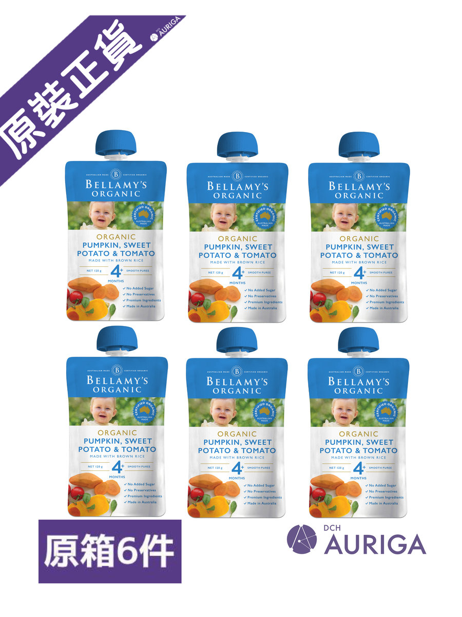 bellamy's organic food pouches
