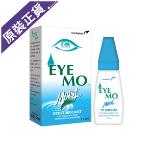 Eye Mo 安寧滋潤眼藥水7 5毫升 Moredeal 比較香港過千間網店 超過一百五十萬件產品