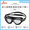 【Black】Atlantis Adult Swim Goggle Swimming Accessories for 13+ Adult or average