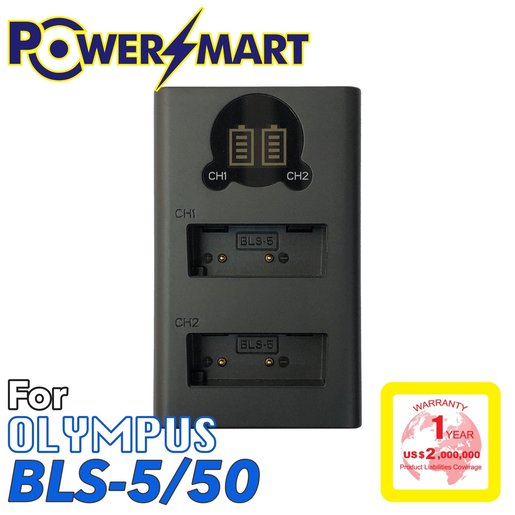 Powersmart Olympus Bls 5 Bls 50 Dual Battery Charger Usb Input Hktvmall The Largest Hk Shopping Platform