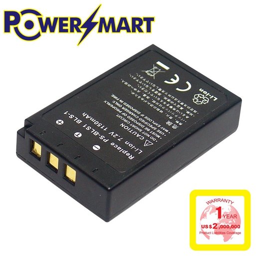 Powersmart Olympus Ps Bls1 代用鋰電池 香港電視hktvmall 網上購物