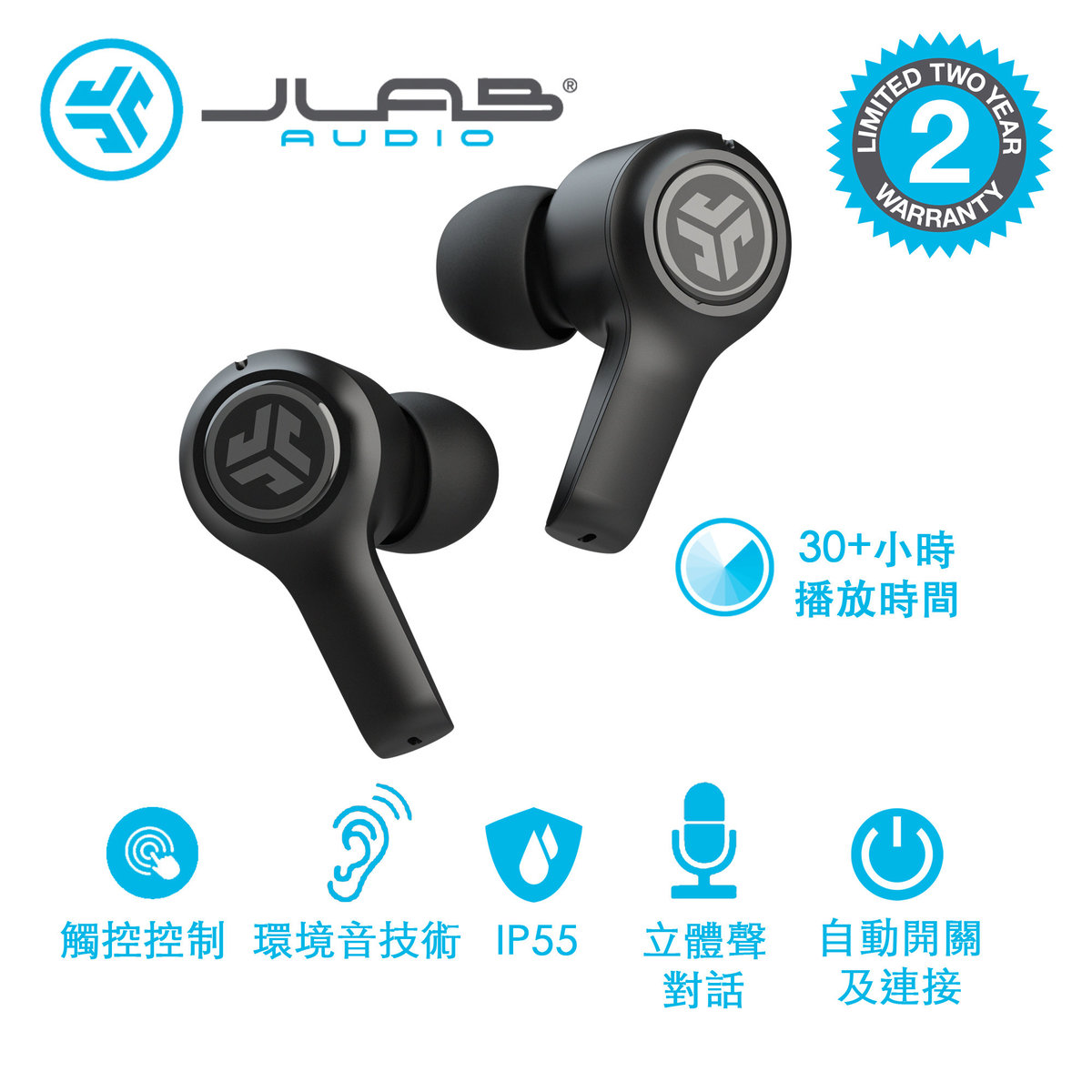 JLab Audio | Jbuds Air Executive (Black) | HKTVmall The Largest HK