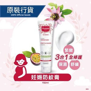 mustela stretch