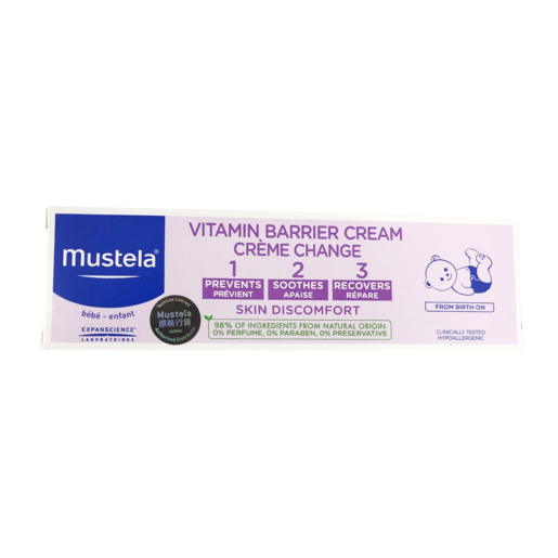 mustela lotion ingredients