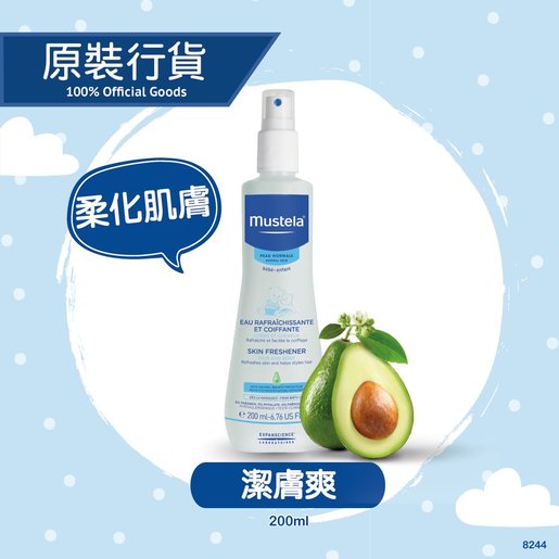 mustela freshener