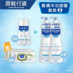 mustela dermo cleansing gel