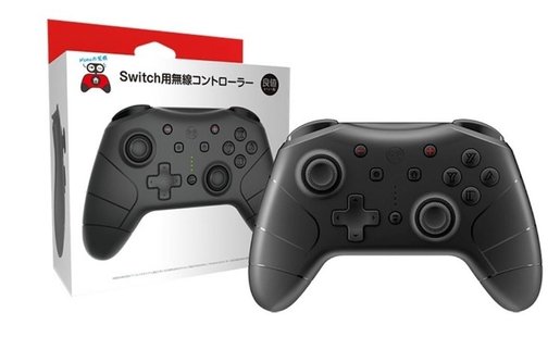 Iine 良值二代switch 無線連射震動手柄 手掣 大手制2g Wireless Pro Controller Hktvmall 香港領先網購平台