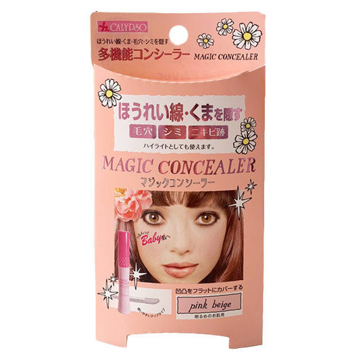 calypso magic concealer