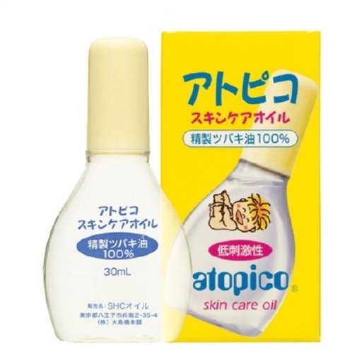 Atopico Atopico Refined Emu Oil Baby Emollient Oil Hktvmall Online Shopping