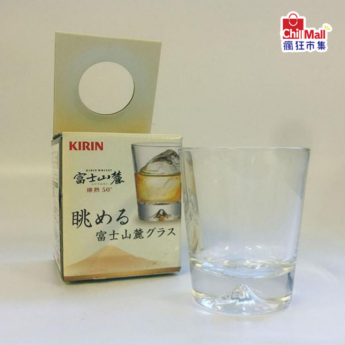 日本版Kirin富士山麓威士忌杯 原裝透明
