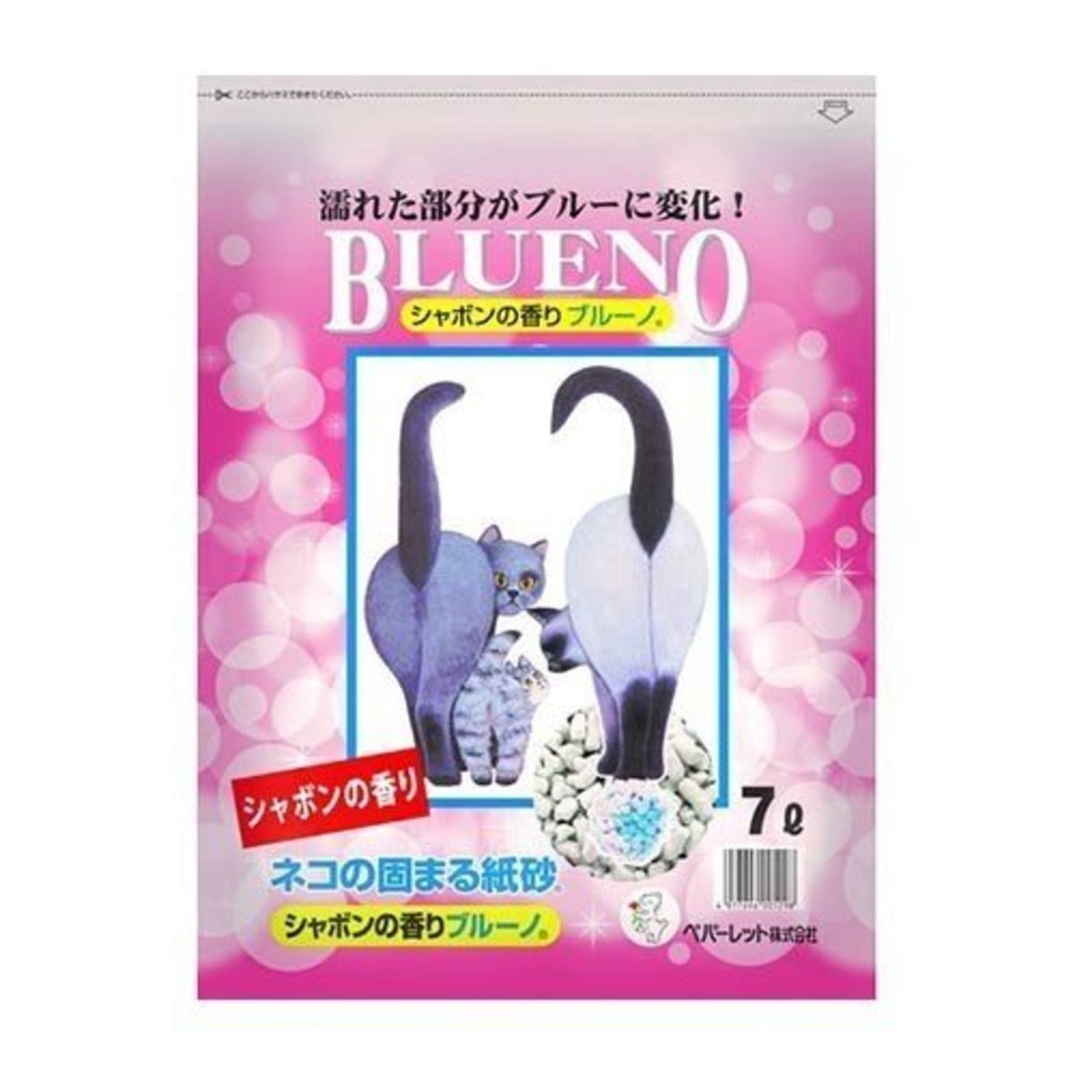 Japan BLUENO Blue-turning Recycled Paper Cat Litter - Body Soap 7L 6005298
